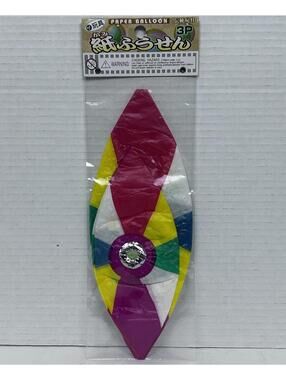 Vintage Traditional Japanese Paper Balloon Kami Fusen Toy Origami Ball